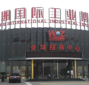 襄陽五洲國際不鏽鋼MISSAV视频APP在线进入